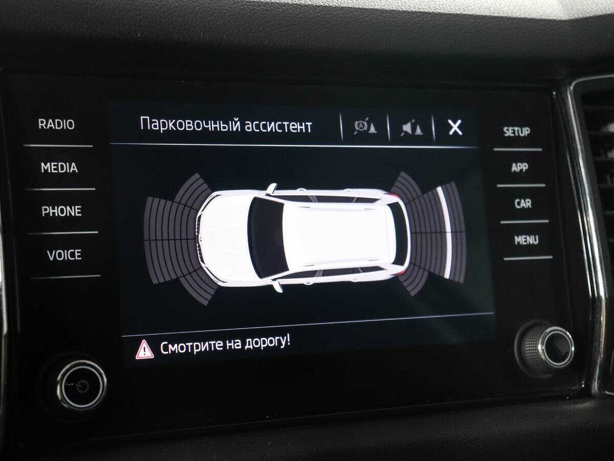 Б/У Шкода Кодиак 2018 года. Фото: #15