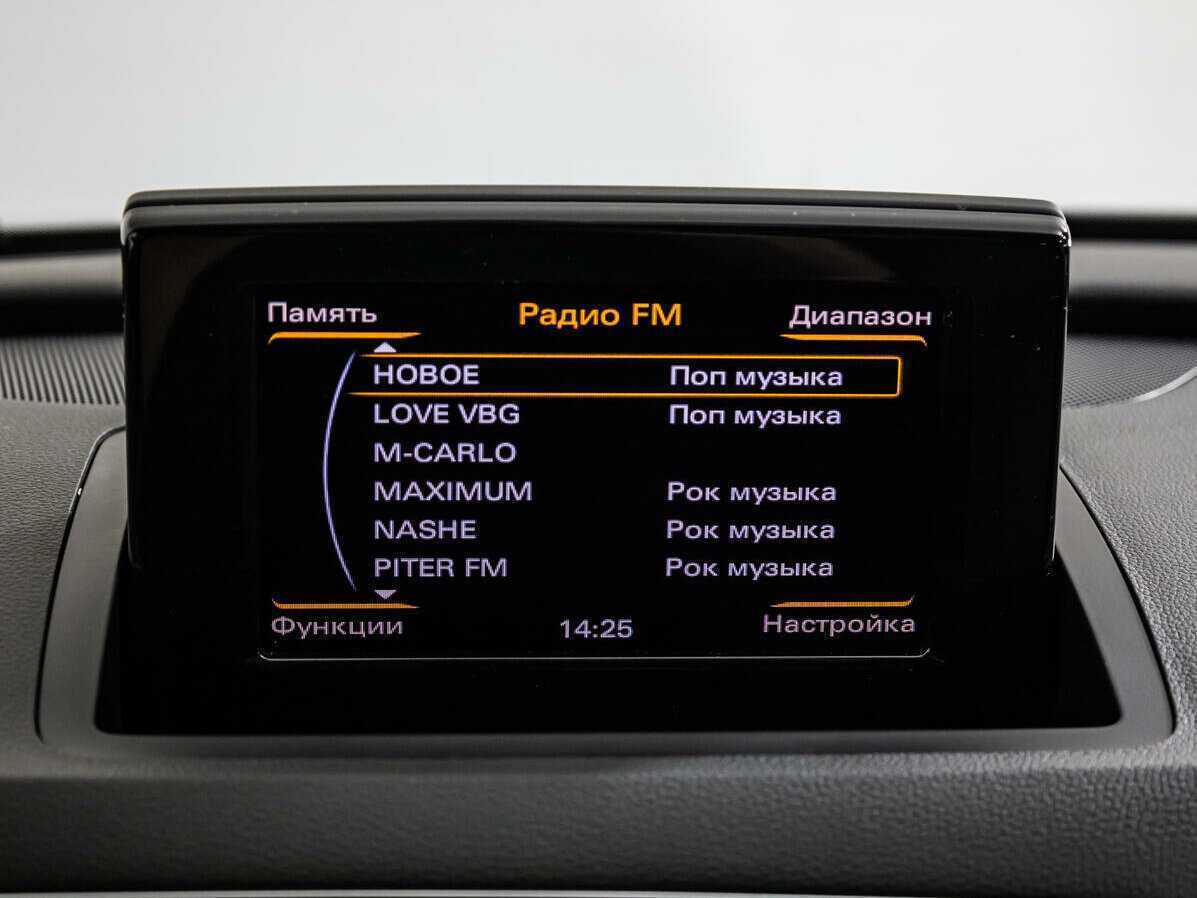 Б/У Ауди К3 2013 года. Фото: #9