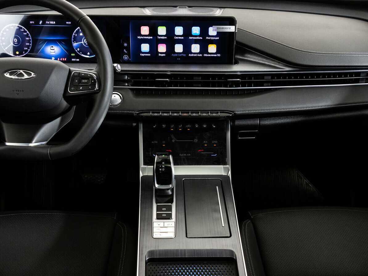 Б/У Чери Тигго 7 Про Макс 2023 года. Фото: #13