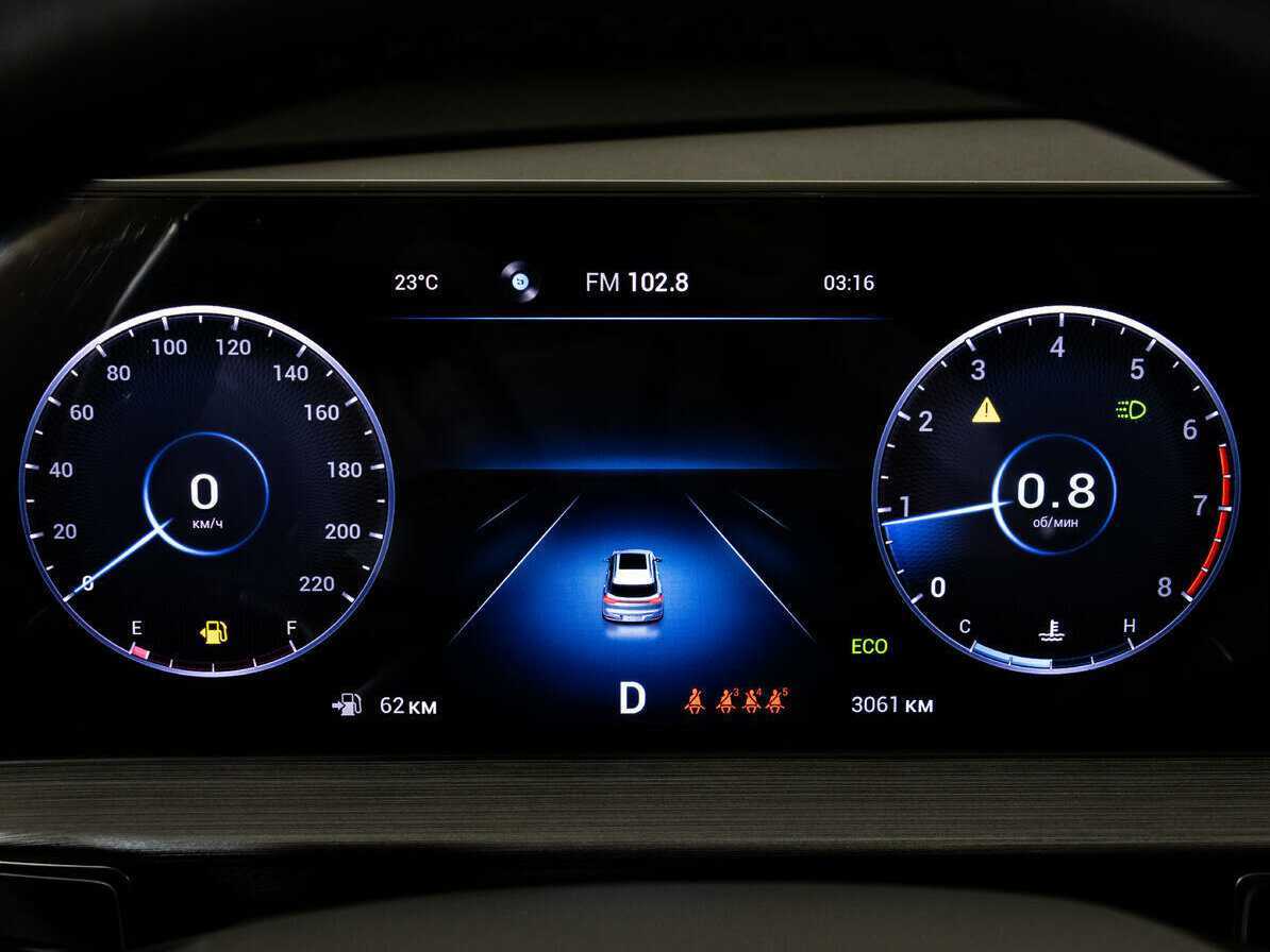 Б/У Чери Тигго 7 Про Макс 2023 года. Фото: #23