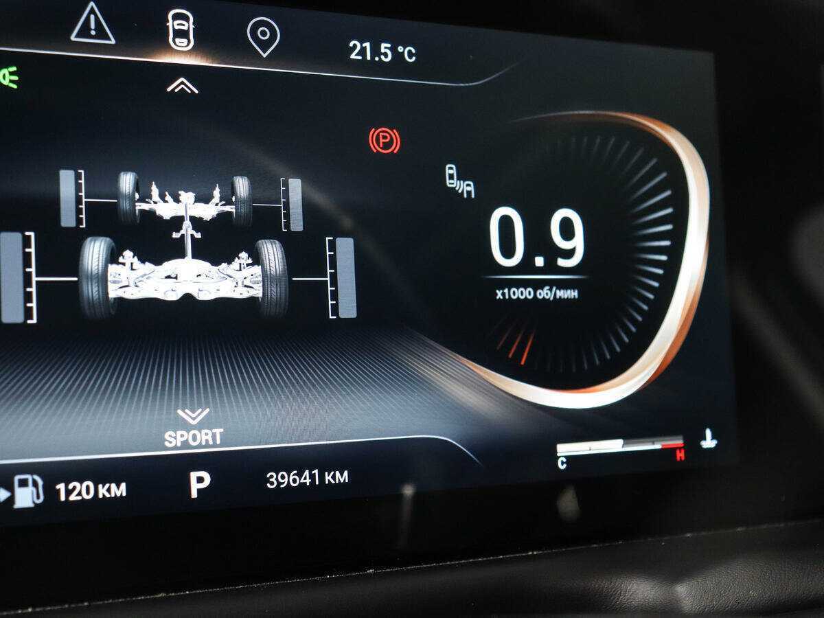 Б/У Эксид Т-Икс-Л 2022 года. Фото: #10