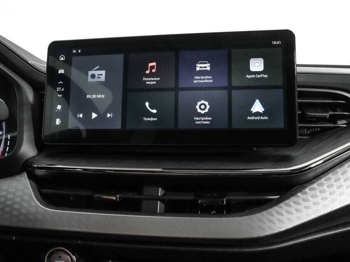 Б/У Хавал Ф7-икс 2022 года. Фото: #14