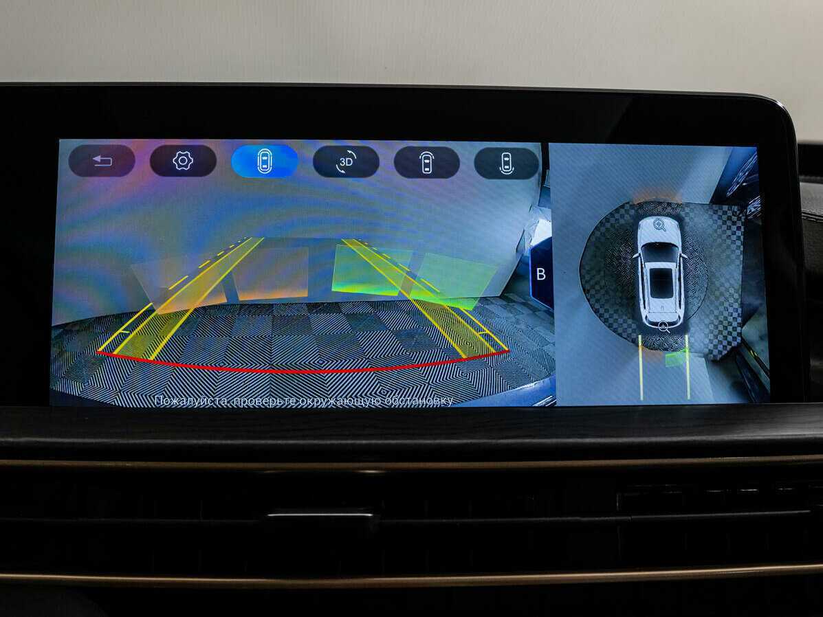 Б/У Эксид Л-Икс 2023 года. Фото: #11