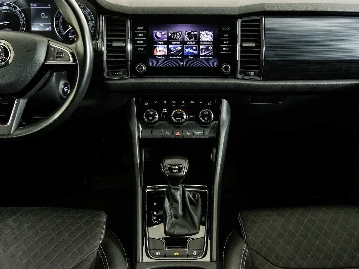 Б/У Шкода Кодиак 2020 года. Фото: #11