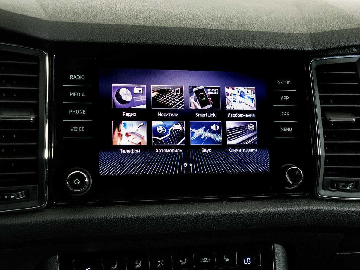 Б/У Шкода Кодиак 2020 года. Фото: #14