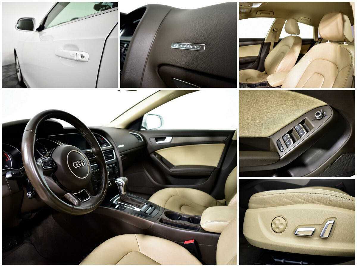 Б/У Ауди А5 2012 года. Фото: #9