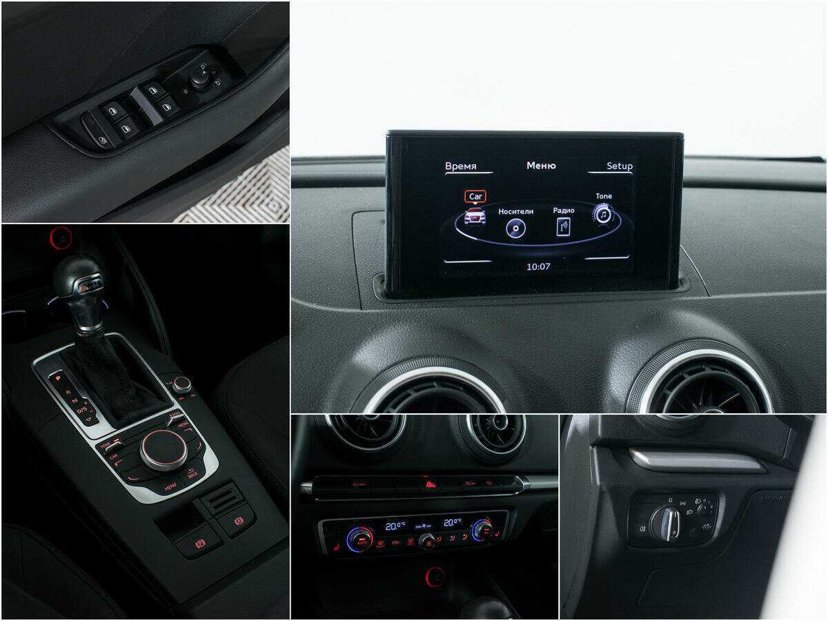 Б/У Ауди А3 2013 года. Фото: #14