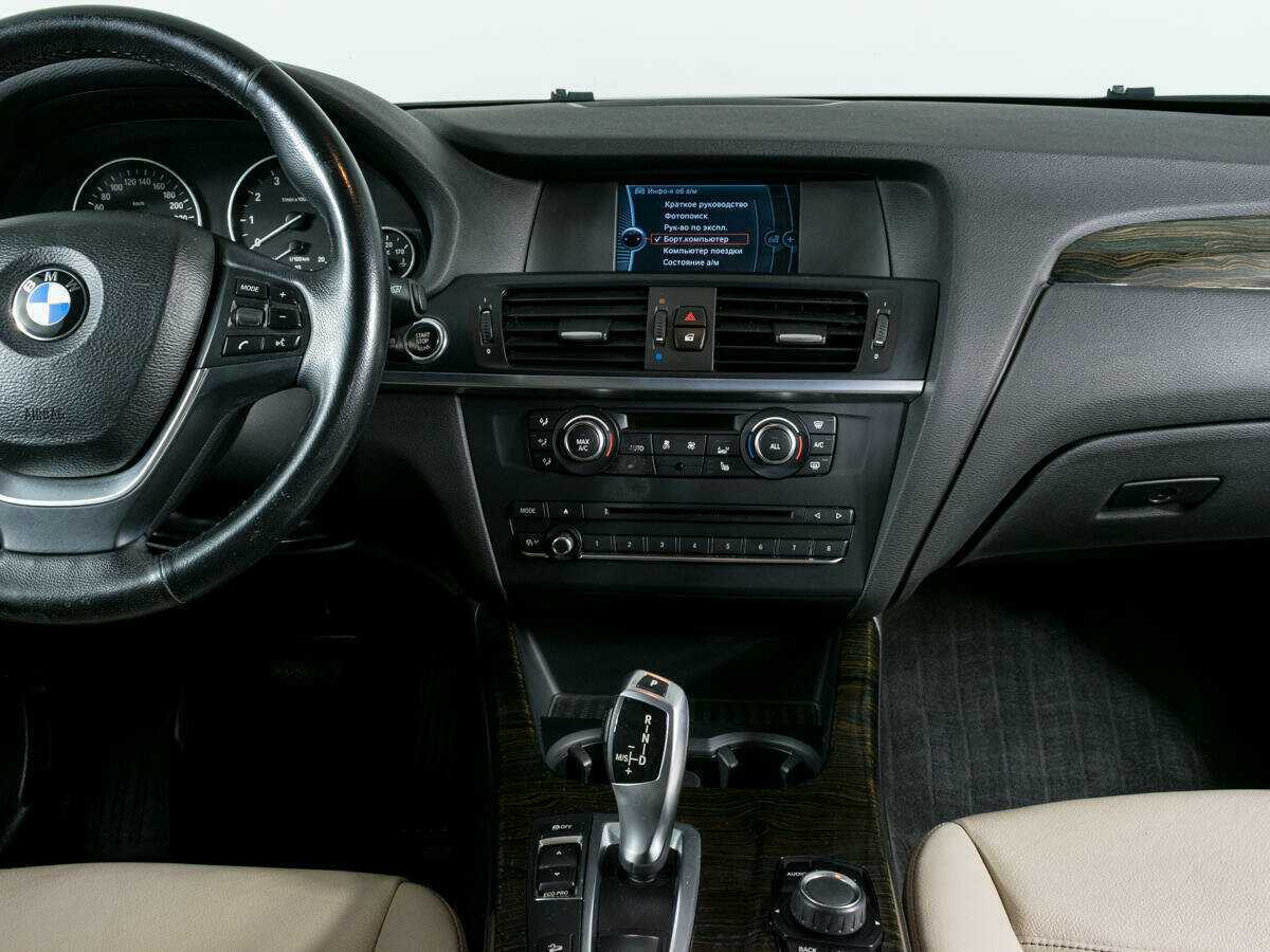 Б/У БМВ Икс3 2014 года. Фото: #8