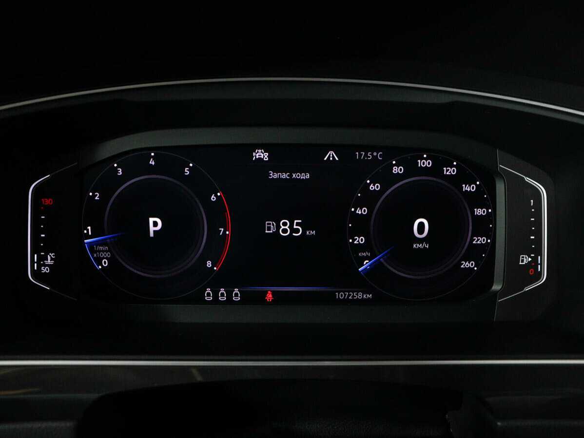 Б/У Фольксваген Тигуан 2019 года. Фото: #10