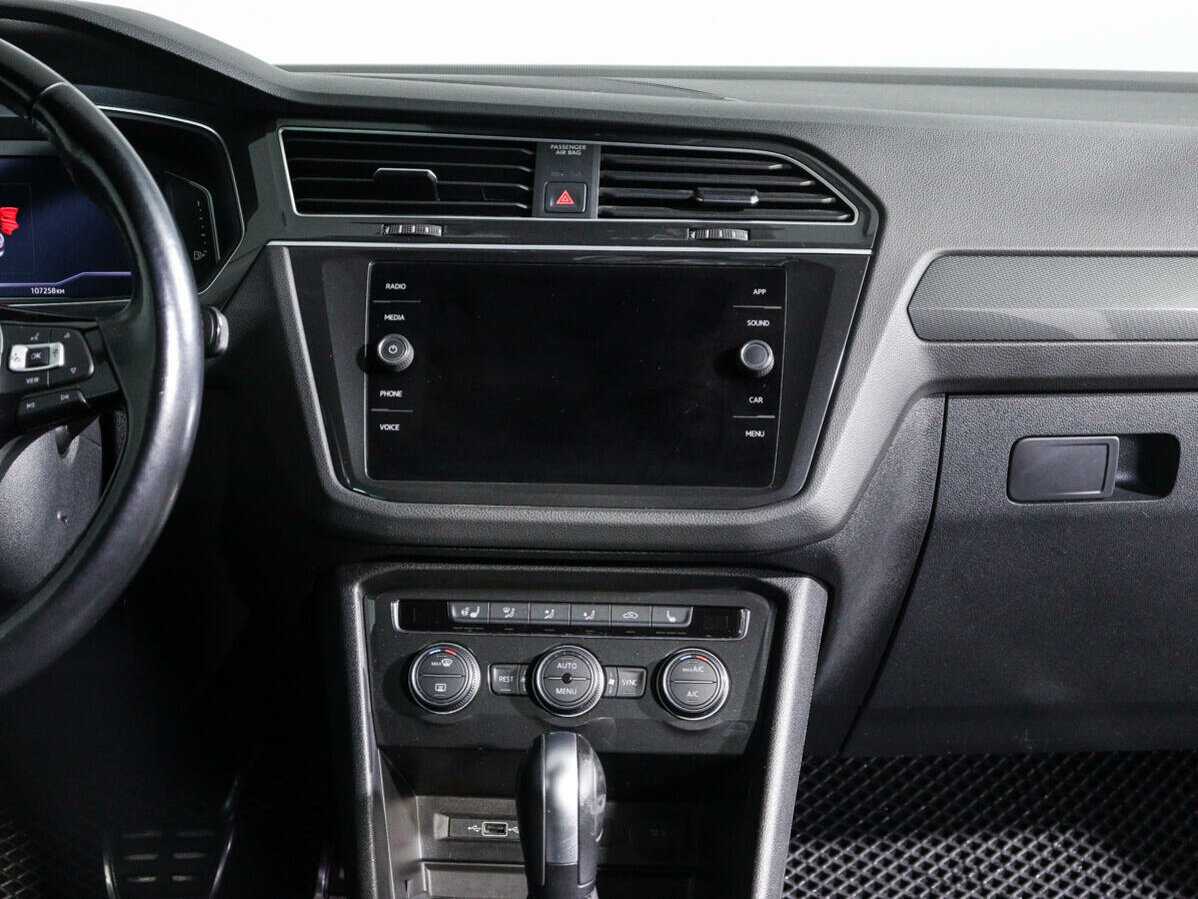 Б/У Фольксваген Тигуан 2019 года. Фото: #12