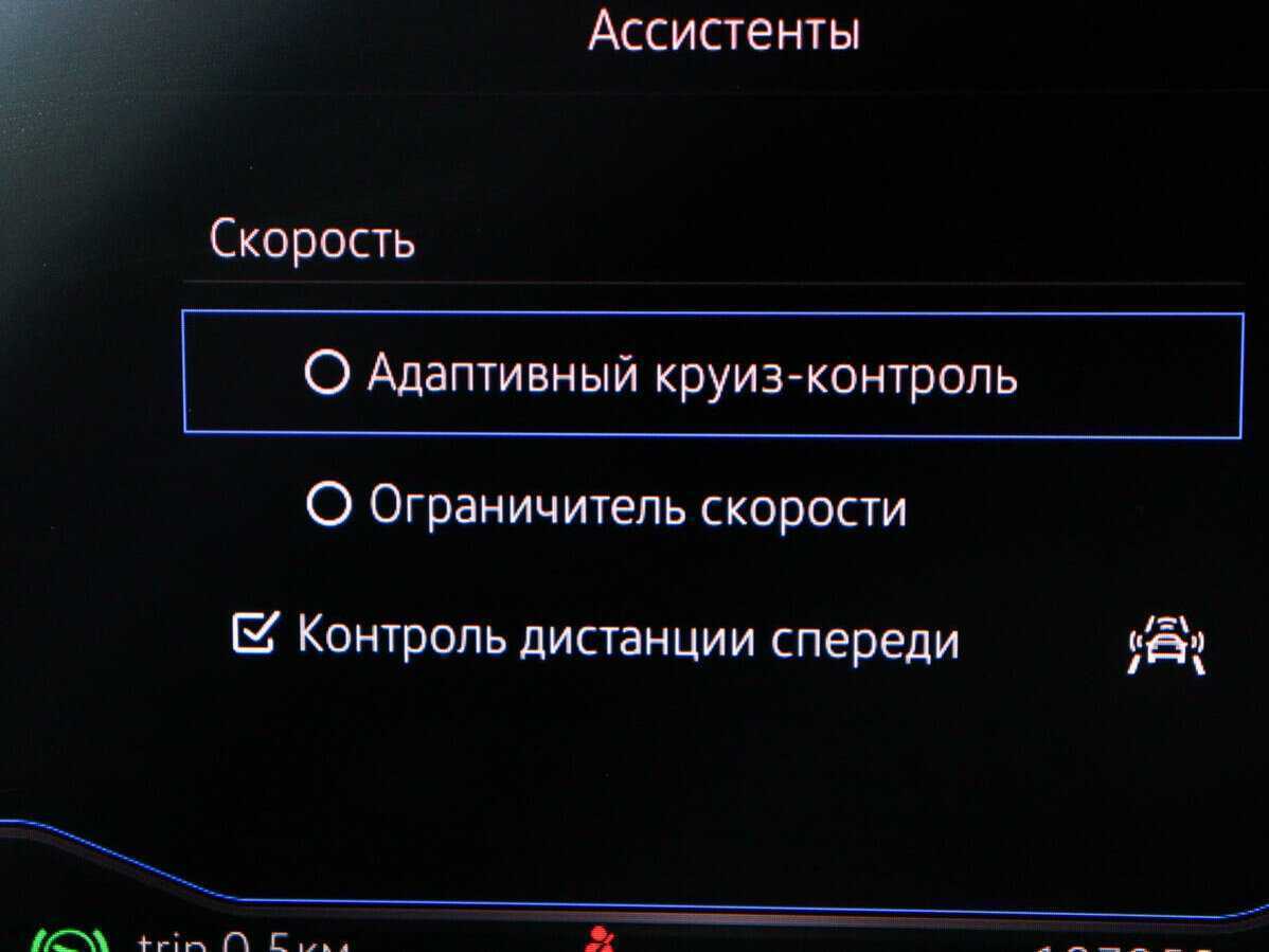 Б/У Фольксваген Тигуан 2019 года. Фото: #25