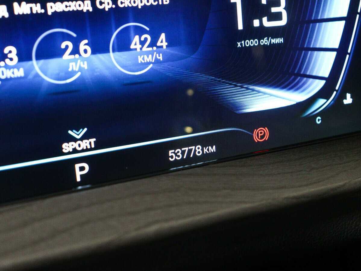 Б/У Эксид Л-Икс 2021 года. Фото: #8