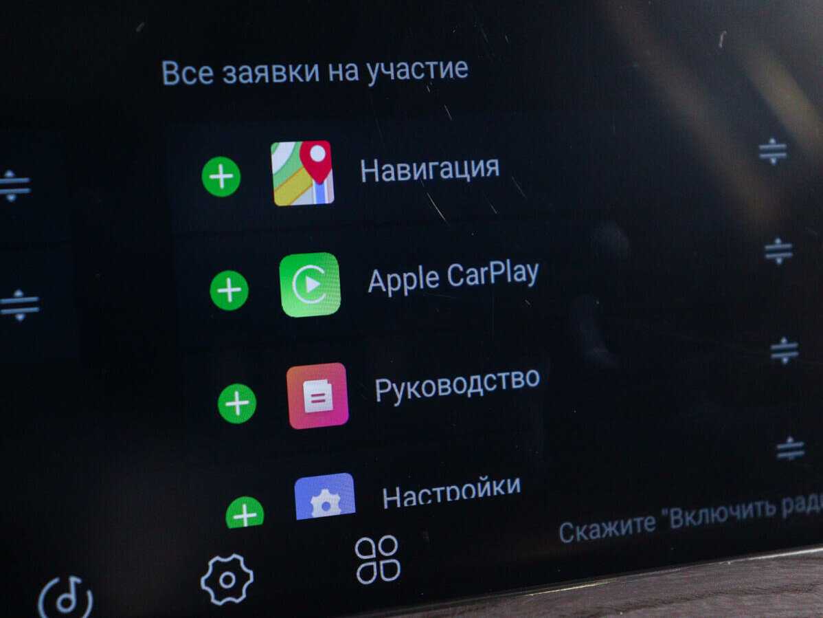 Б/У Эксид Л-Икс 2021 года. Фото: #17