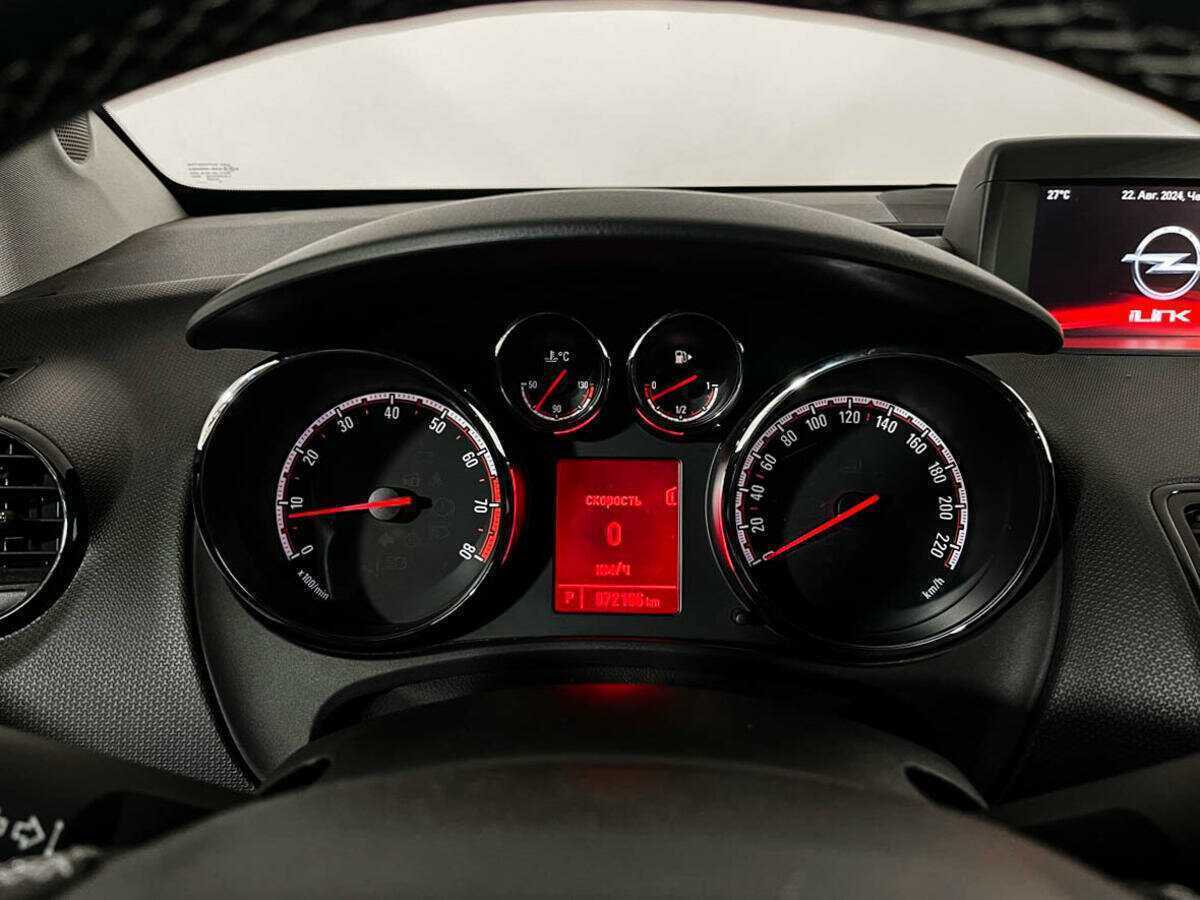 Б/У Опель Мерива 2014 года. Фото: #10