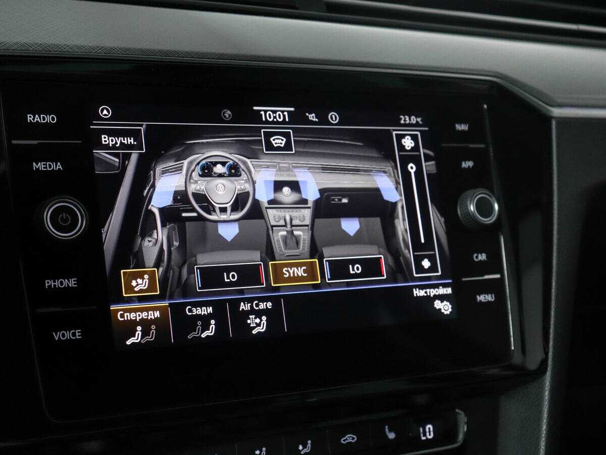 Б/У Фольксваген Пассат 2020 года. Фото: #19