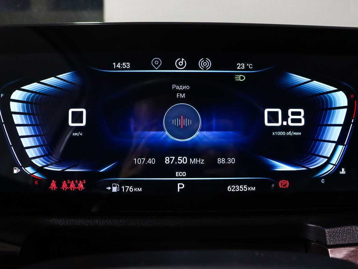 Б/У Эксид В-Икс 2021 года. Фото: #10