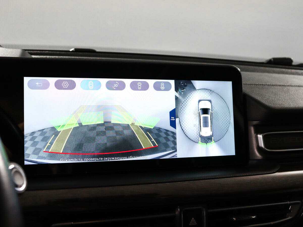 Б/У Эксид В-Икс 2021 года. Фото: #20