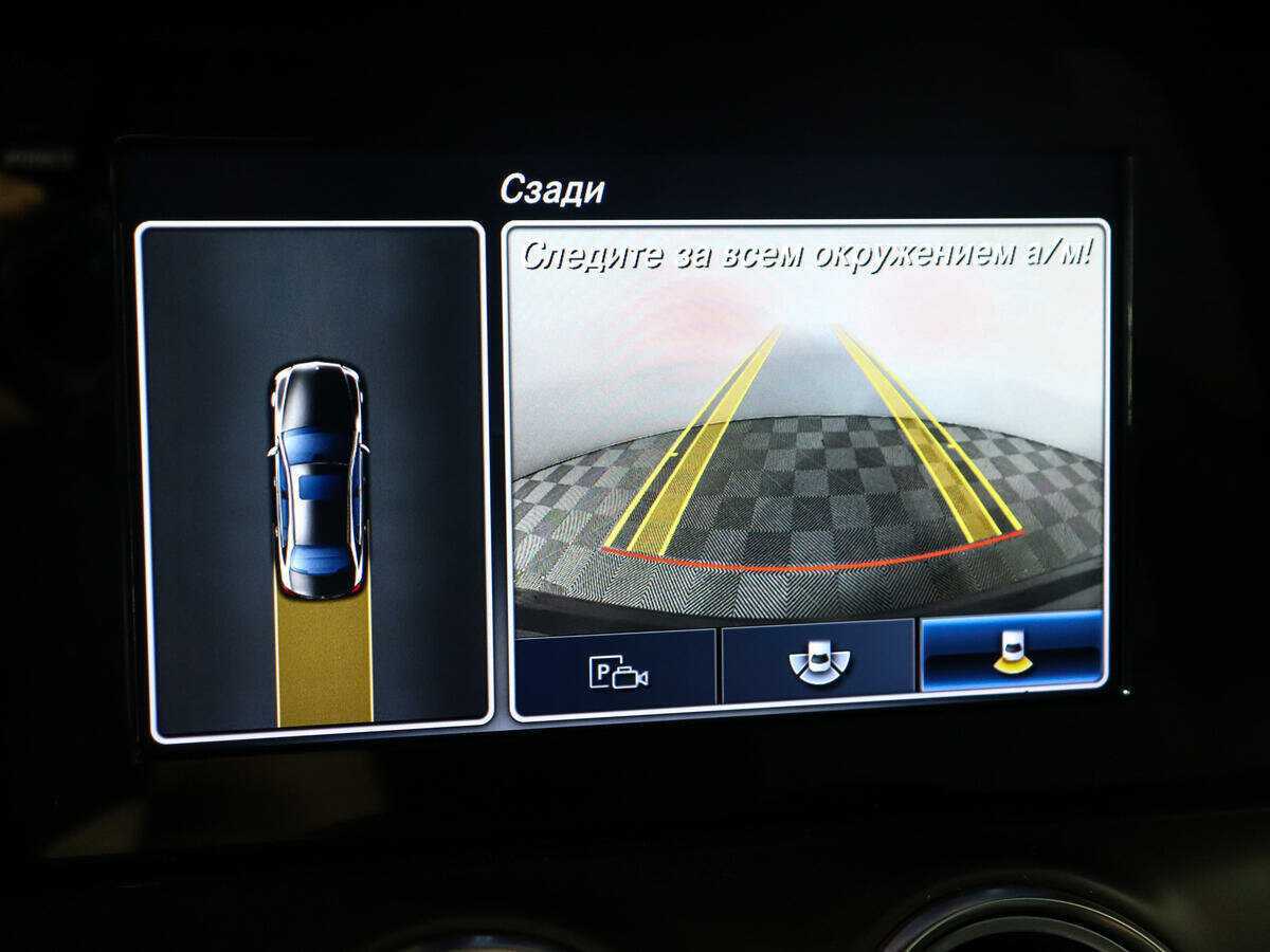 Б/У Мерседес-Бенц Е-Класс 2017 года. Фото: #14