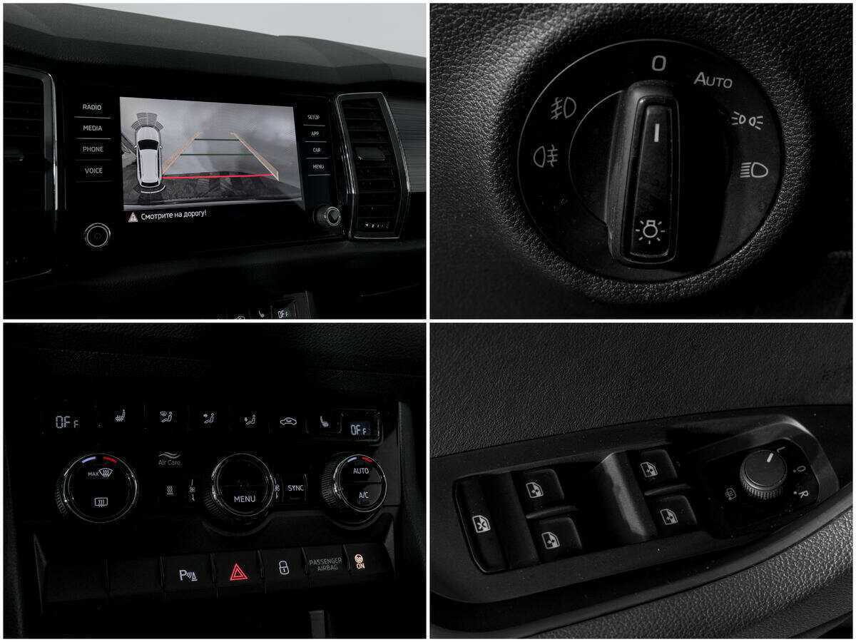 Б/У Шкода Кодиак 2018 года. Фото: #13