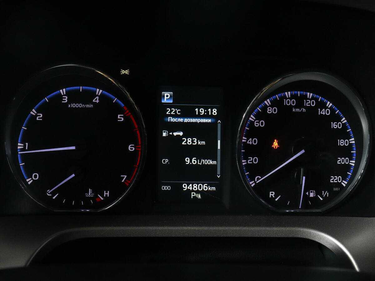 Б/У Тойота Рав4 2017 года. Фото: #8