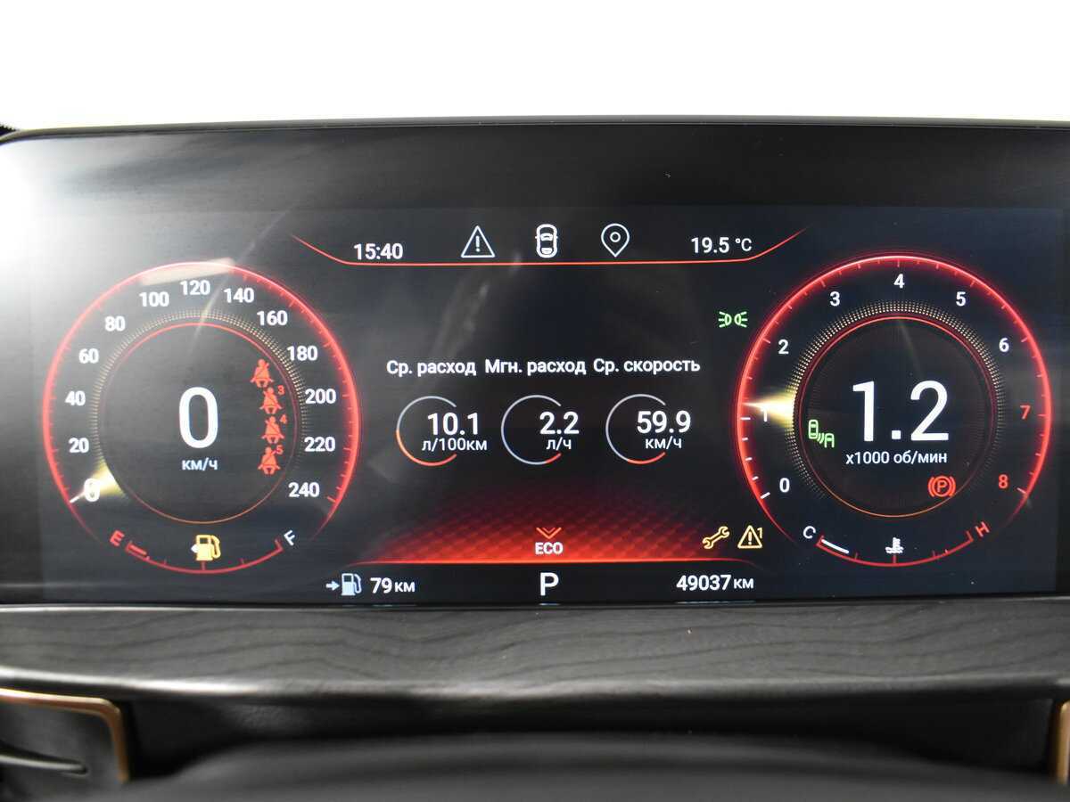 Б/У Эксид Л-Икс 2022 года. Фото: #9