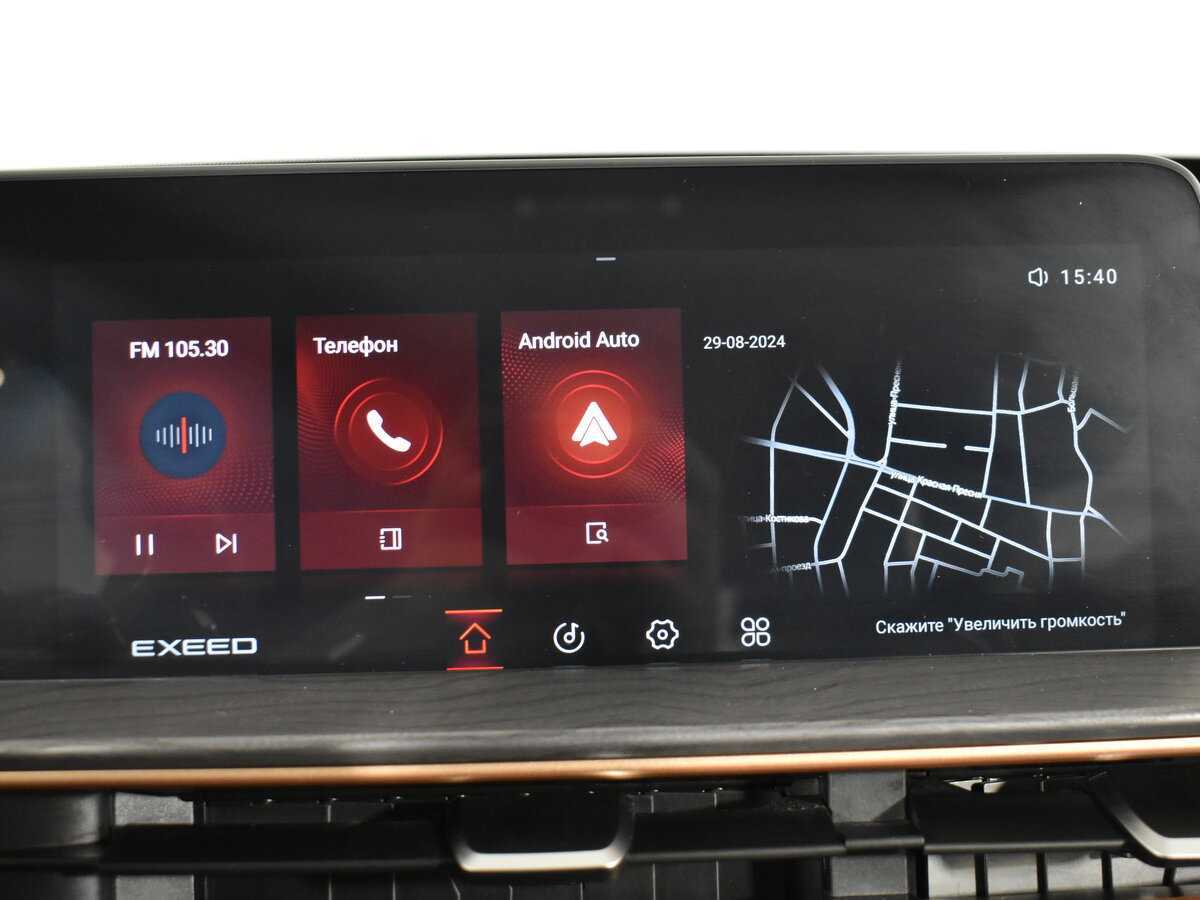 Б/У Эксид Л-Икс 2022 года. Фото: #17