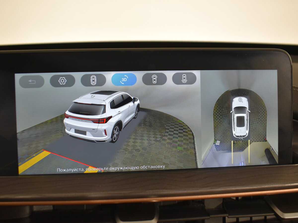 Б/У Эксид Л-Икс 2022 года. Фото: #21