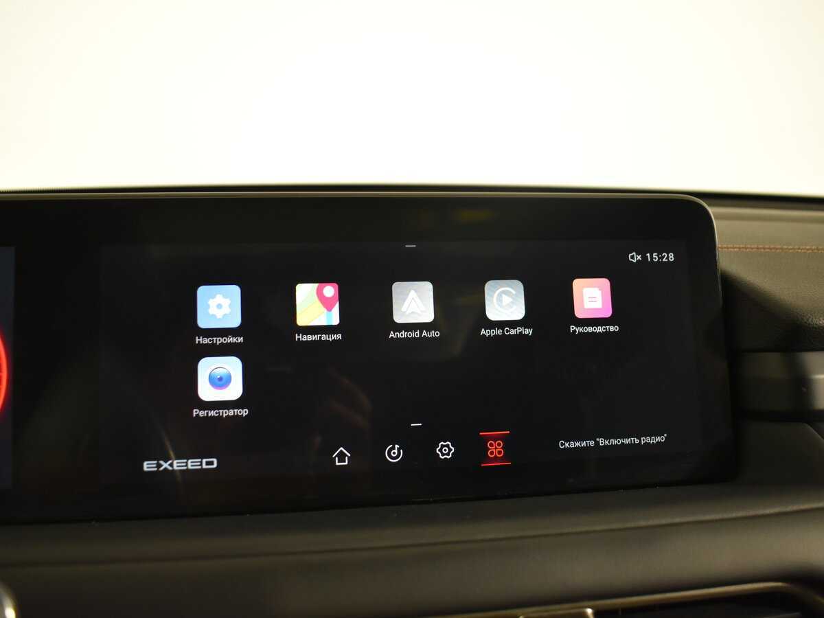 Б/У Эксид Т-Икс-Л 2022 года. Фото: #20