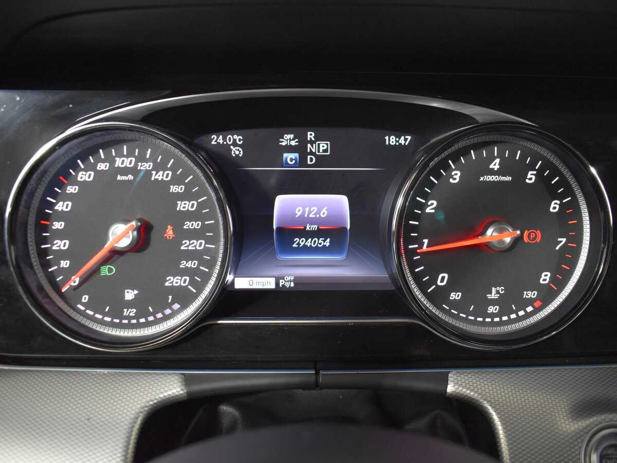 Б/У Мерседес-Бенц Е-Класс 2018 года. Фото: #8