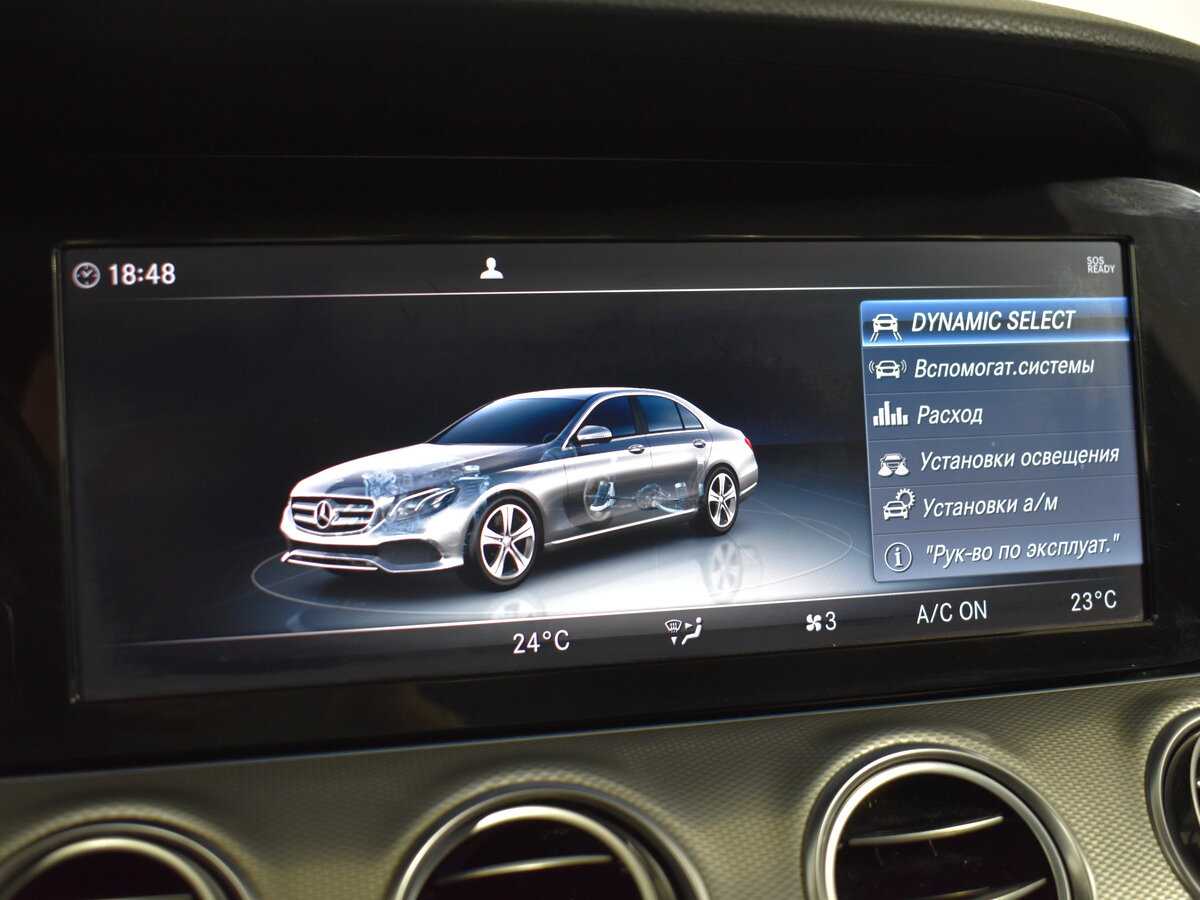 Б/У Мерседес-Бенц Е-Класс 2018 года. Фото: #17