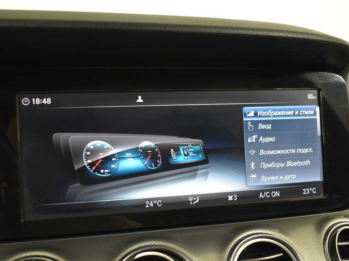 Б/У Мерседес-Бенц Е-Класс 2018 года. Фото: #18