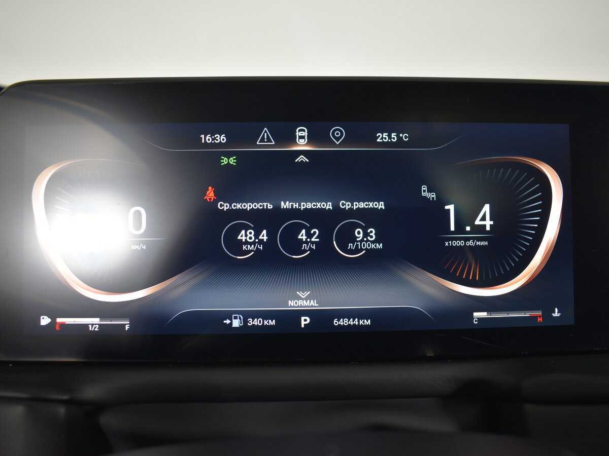 Б/У Эксид Т-Икс-Л 2022 года. Фото: #16