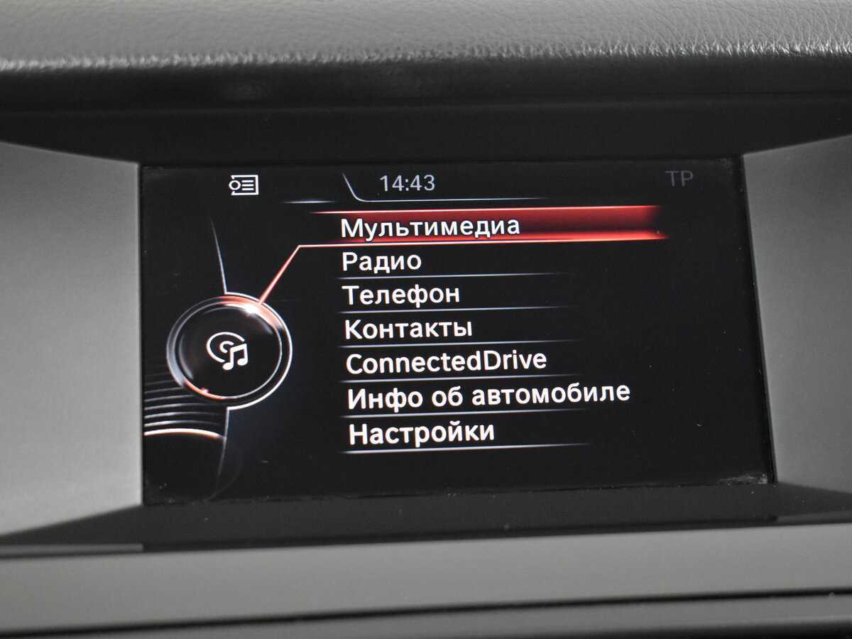 Б/У БМВ 5 серии 2016 года. Фото: #16