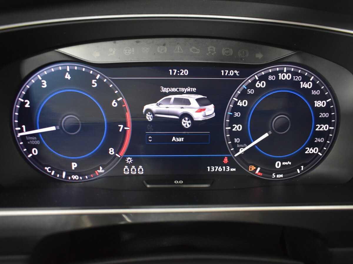 Б/У Фольксваген Тигуан 2017 года. Фото: #18