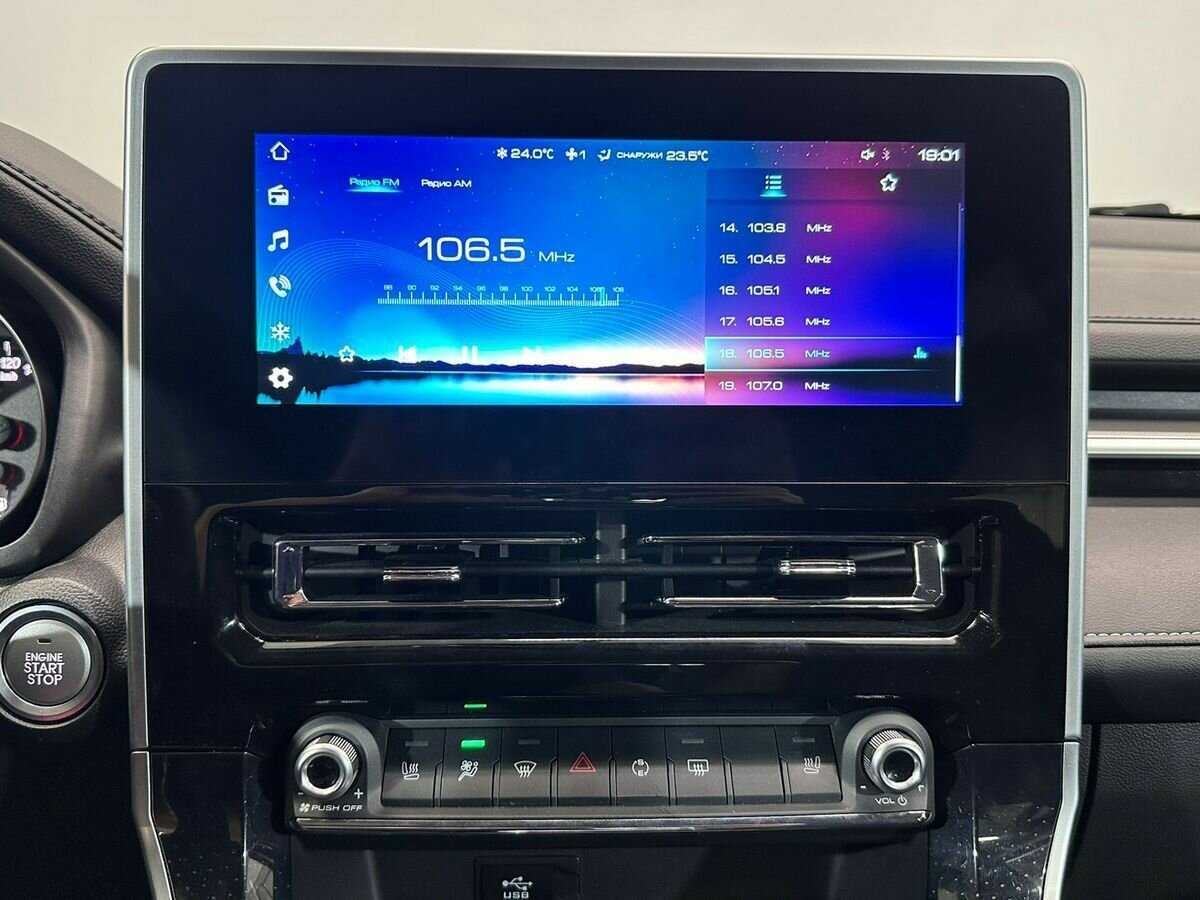 Б/У Хавал М6 2023 года. Фото: #12