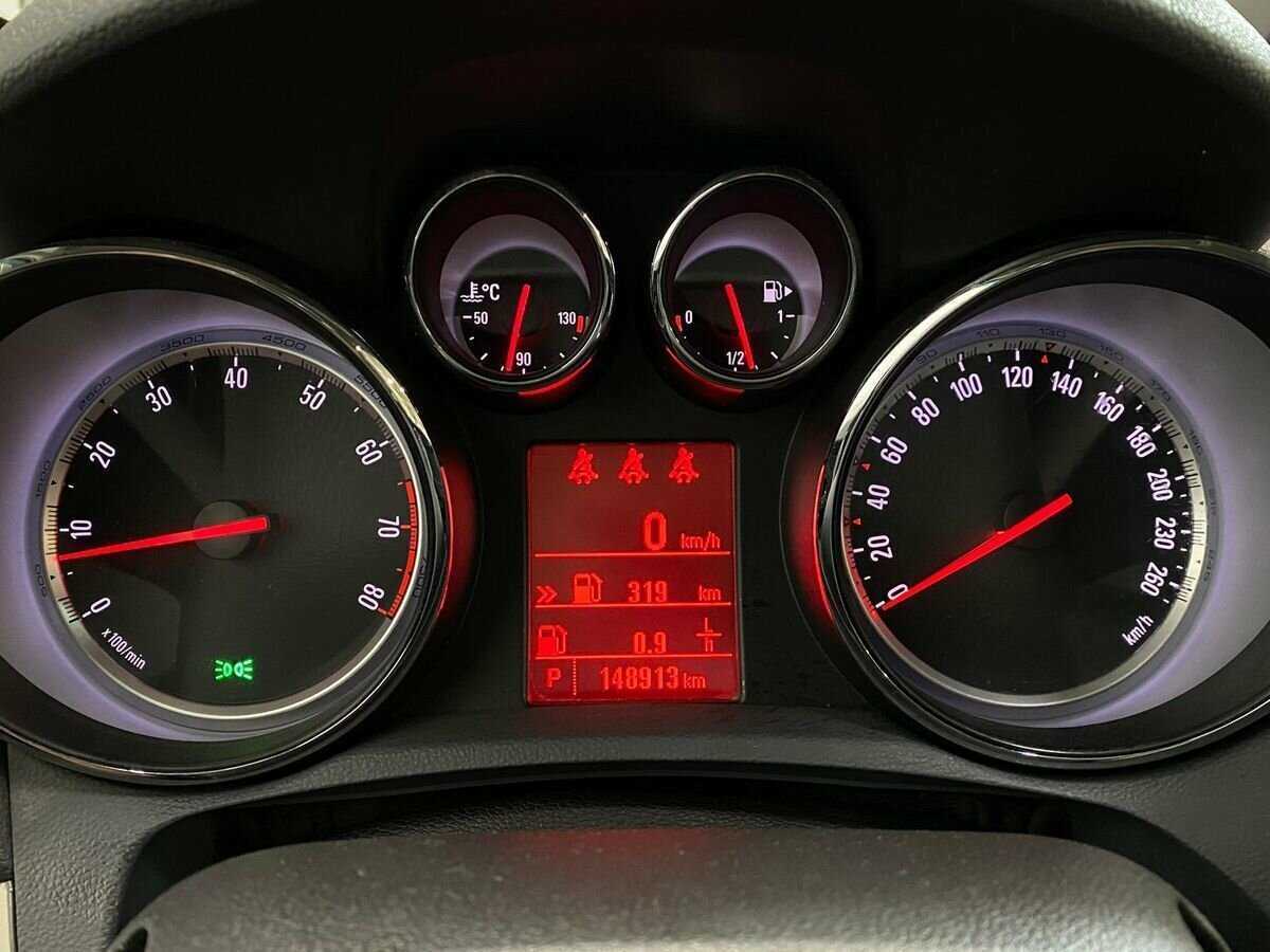 Б/У Опель Мокка 2014 года. Фото: #13