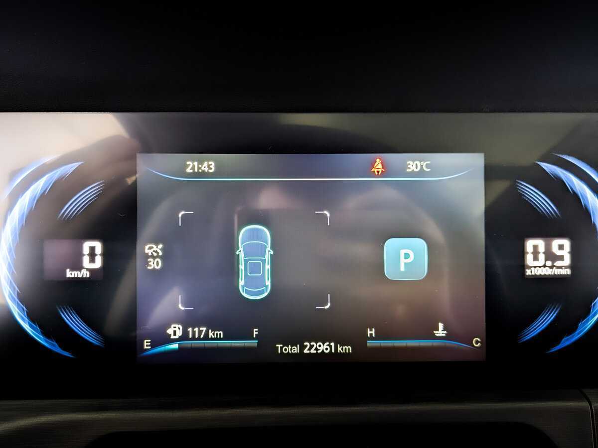 Б/У Чанган КС35Плюс 2023 года. Фото: #10