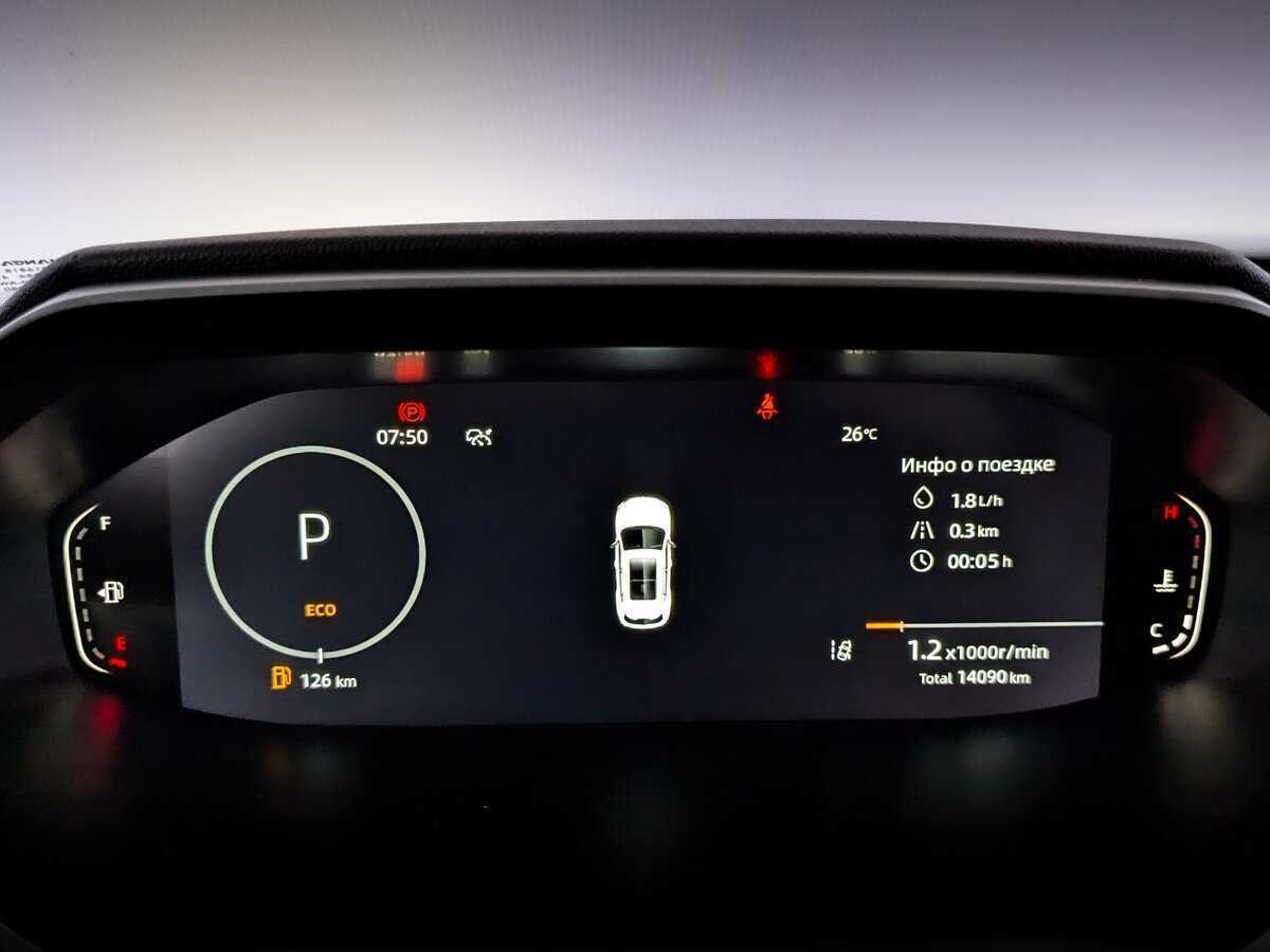 Б/У Чанган КС55Плюс 2023 года. Фото: #10