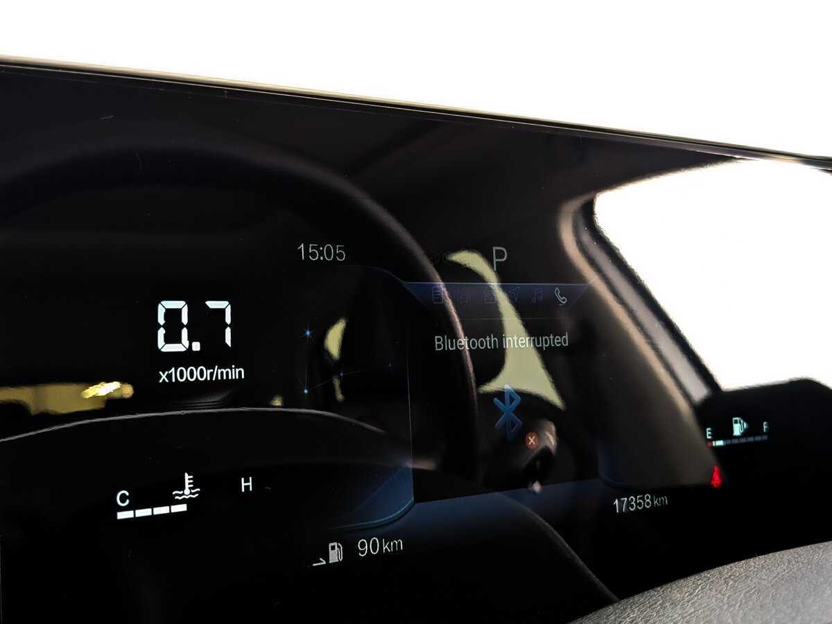 Б/У ФАВ Бестюн Б70 2023 года. Фото: #10