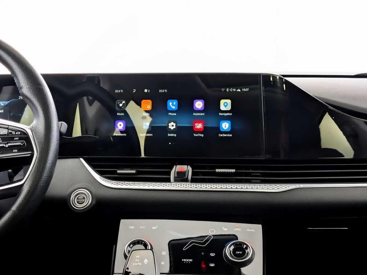 Б/У ФАВ Бестюн Б70 2023 года. Фото: #12