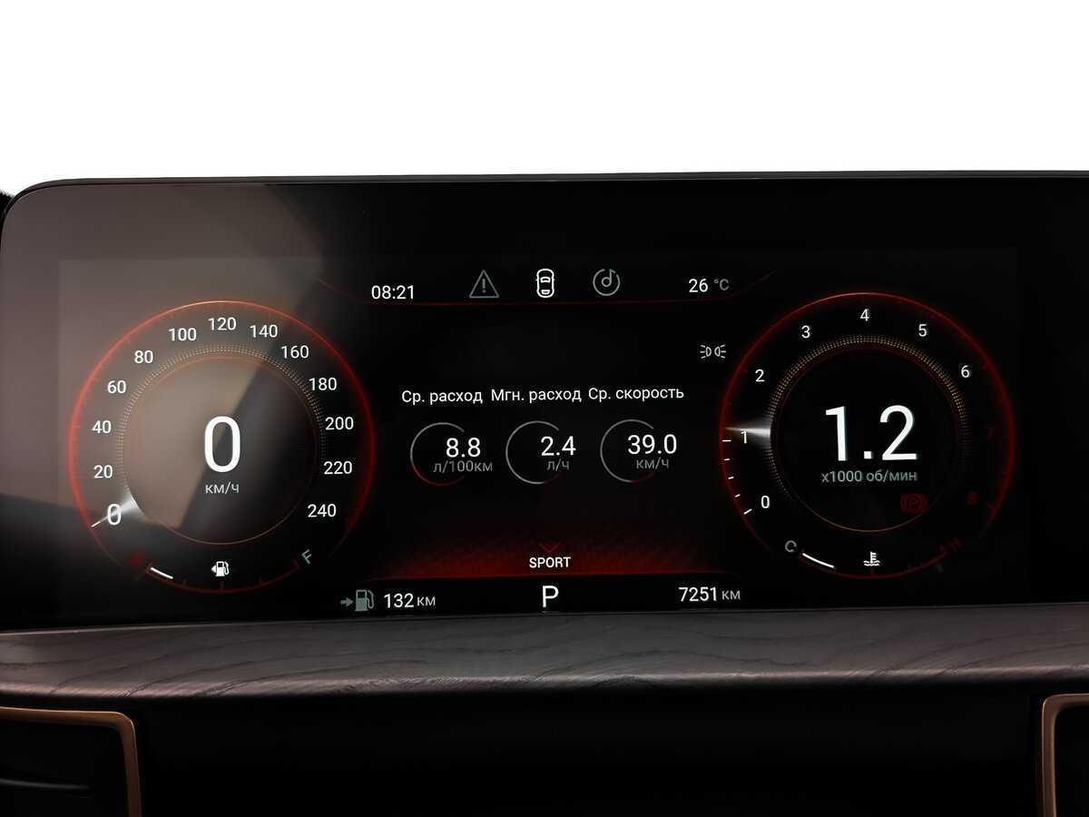 Б/У Эксид Л-Икс 2023 года. Фото: #11