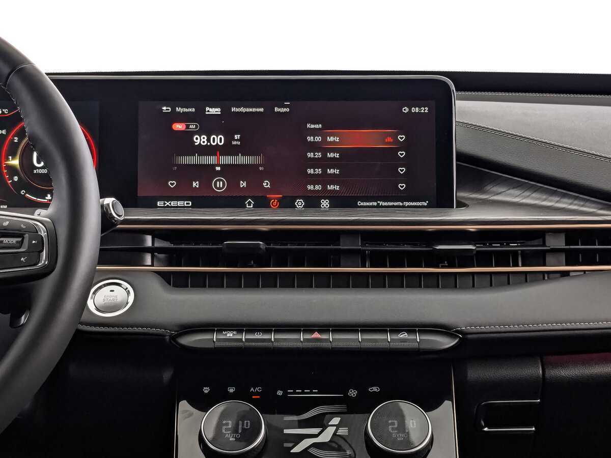 Б/У Эксид Л-Икс 2023 года. Фото: #12