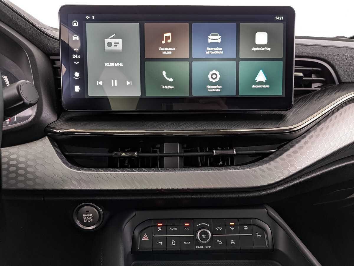 Б/У Хавал Ф7-икс 2023 года. Фото: #12