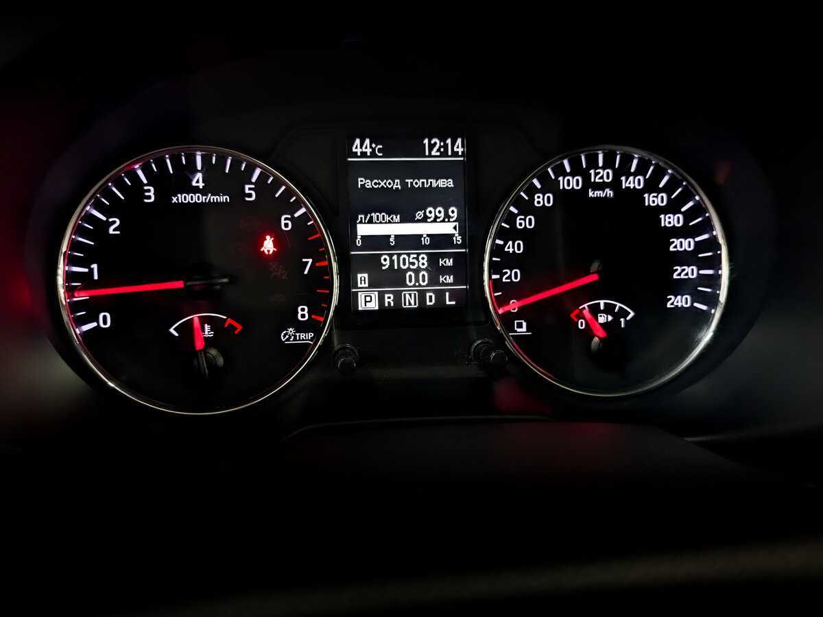 Б/У Ниссан Икс-Трейл 2013 года. Фото: #10