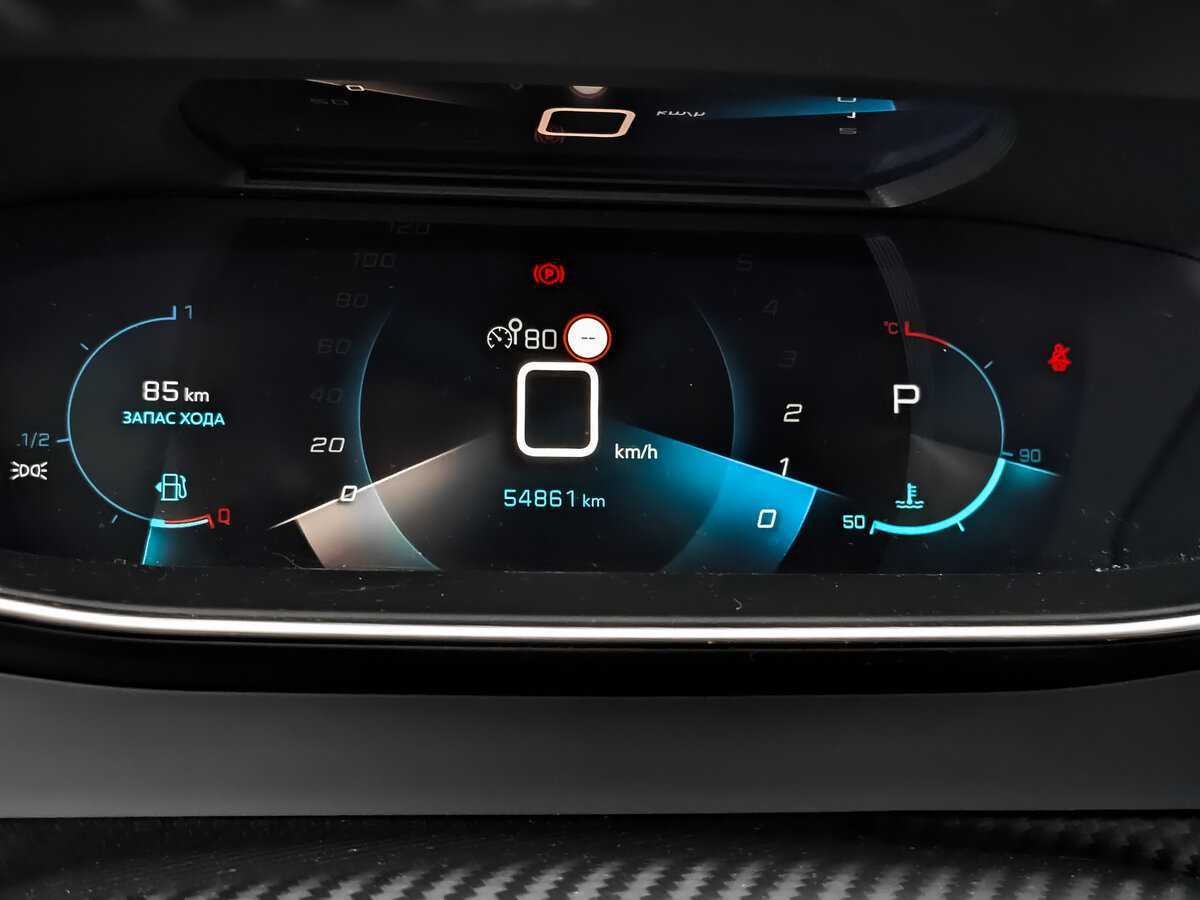 Б/У Пежо 2008 2020 года. Фото: #11