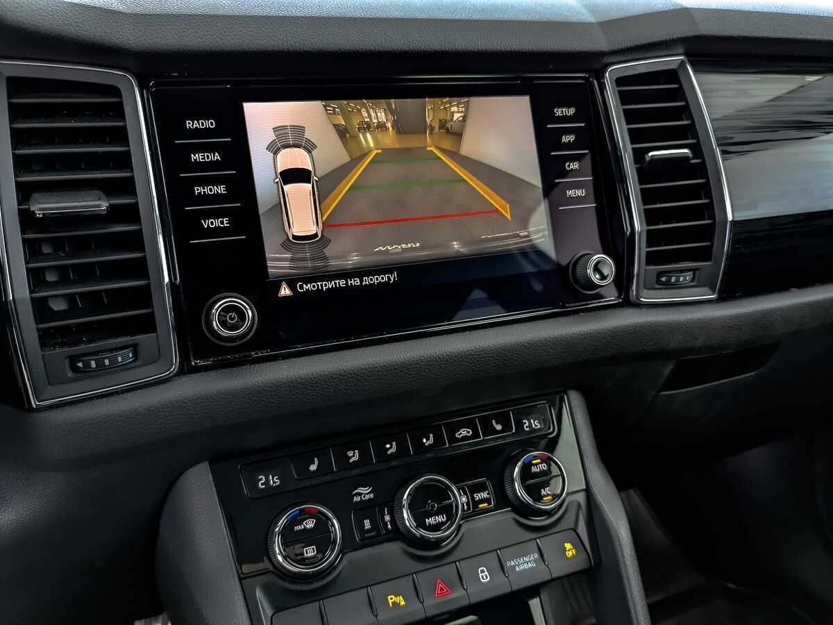 Б/У Шкода Кодиак 2019 года. Фото: #21