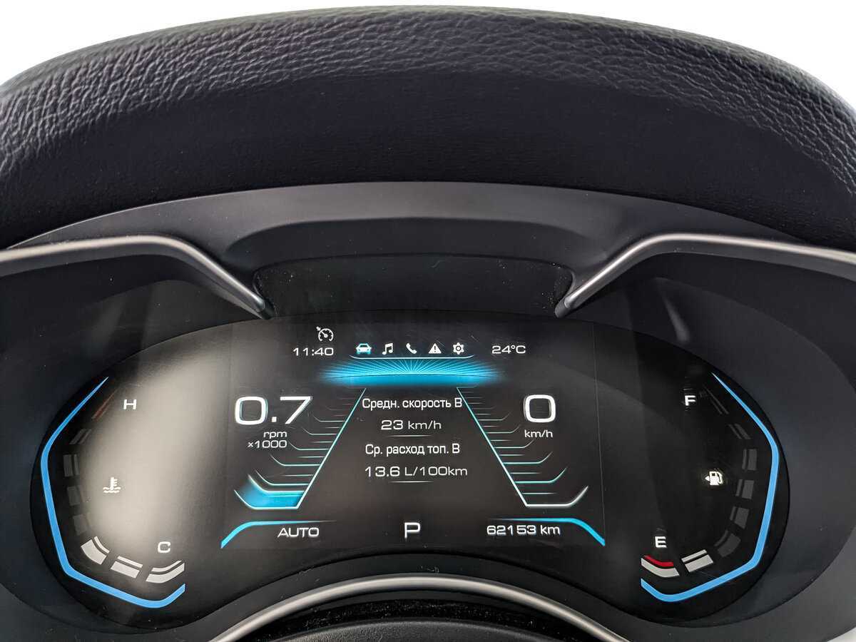 Б/У Хавал Х9 2021 года. Фото: #11