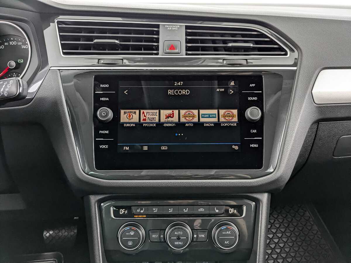 Б/У Фольксваген Тигуан 2019 года. Фото: #12