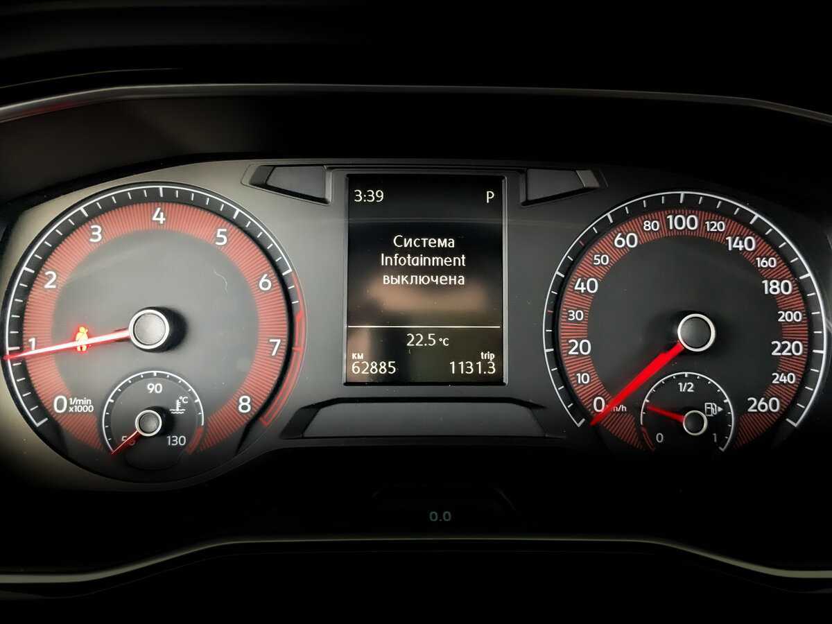 Б/У Фольксваген Джетта 2020 года. Фото: #10