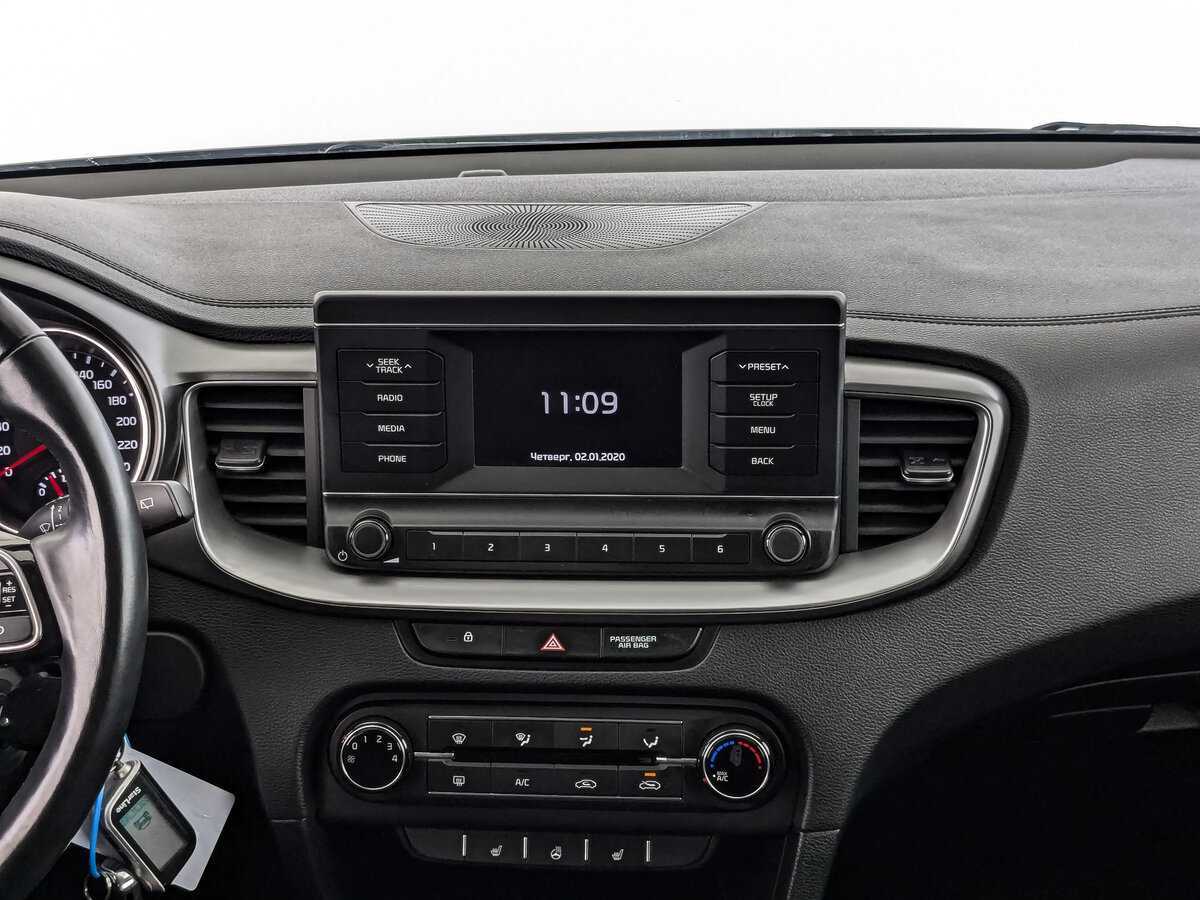 Б/У Киа Сид 2020 года. Фото: #11